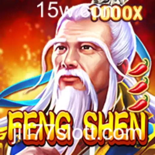 Desvendando o Jogo FengShen e a Dinâmica do JILI77 Slot